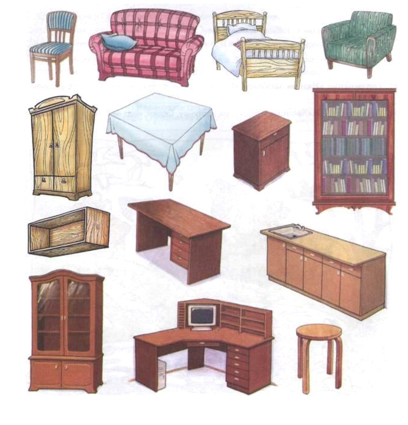 Предметы мебели